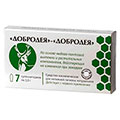 Свечи Фунго от геморроя Добродея с каштаном, 7 шт. (по 1,0 г) от геморроя Свечи Фунго от геморроя Добродея с каштаном, 7 шт. (по 1,0 г) от геморроя
